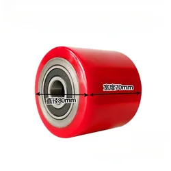 Hydraulic Pallet Truck Wheels Hand Pallet Truck Wheel 70*80*47*20mm PU with Bearings 6204