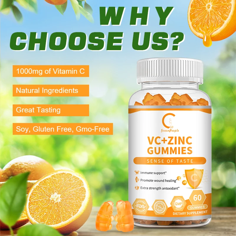 Compound Vitamin C+Zinc Gummies Immune System Support & Skin Health & Antioxidant Vitamin C Dietary Supplement