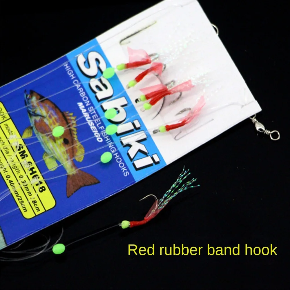 6pcs/bag 9 Sizes Luminous Bean Sabiki String Hook Rig Artificial Rubber Lure Bait Tackle Fishing Hook for Sea/Freshwater Fishing