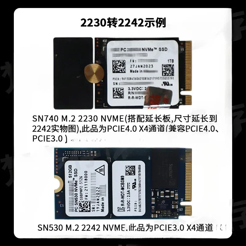 SN740 M.2 nvme 2230 SteamDeck expands 1T/2T SSD 2025