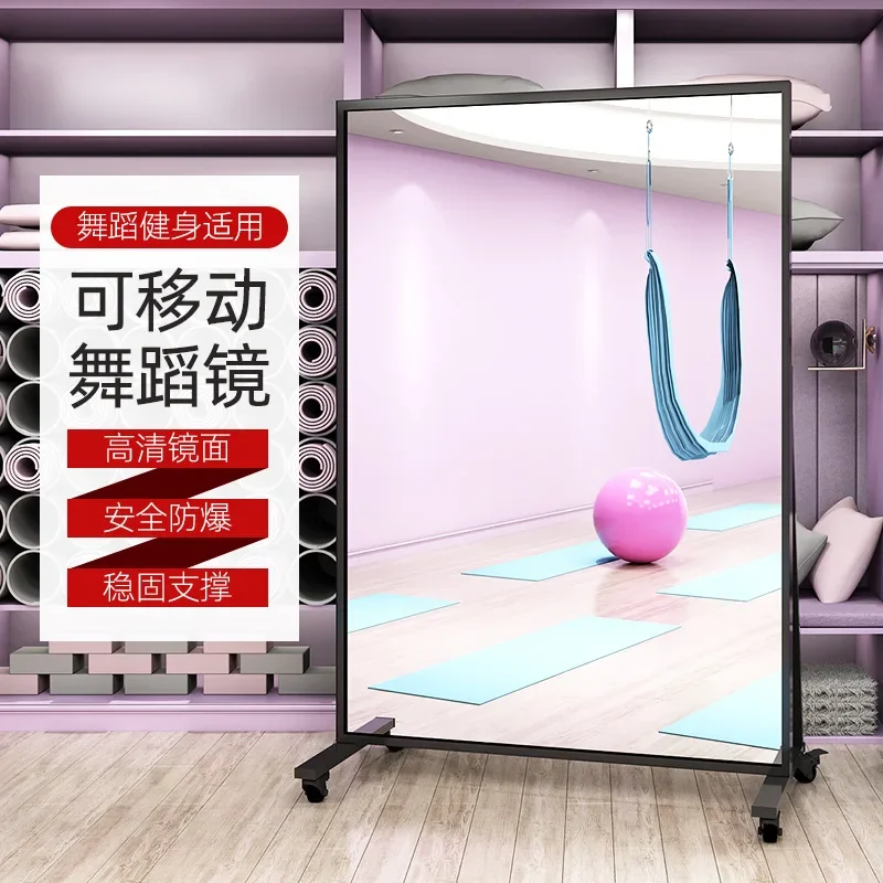 Movable dancing mirror, dancing yoga, fitness home whole body floor mirror, dropshipping dressing mirror wholesale manufacturers