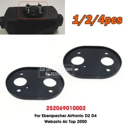 자동차 히터 가스켓베이스 고무 패드 디젤 주차 히터 장착 패드 Eberspacher/Airtronic D2 D4 For Webasto/Air Top 2000