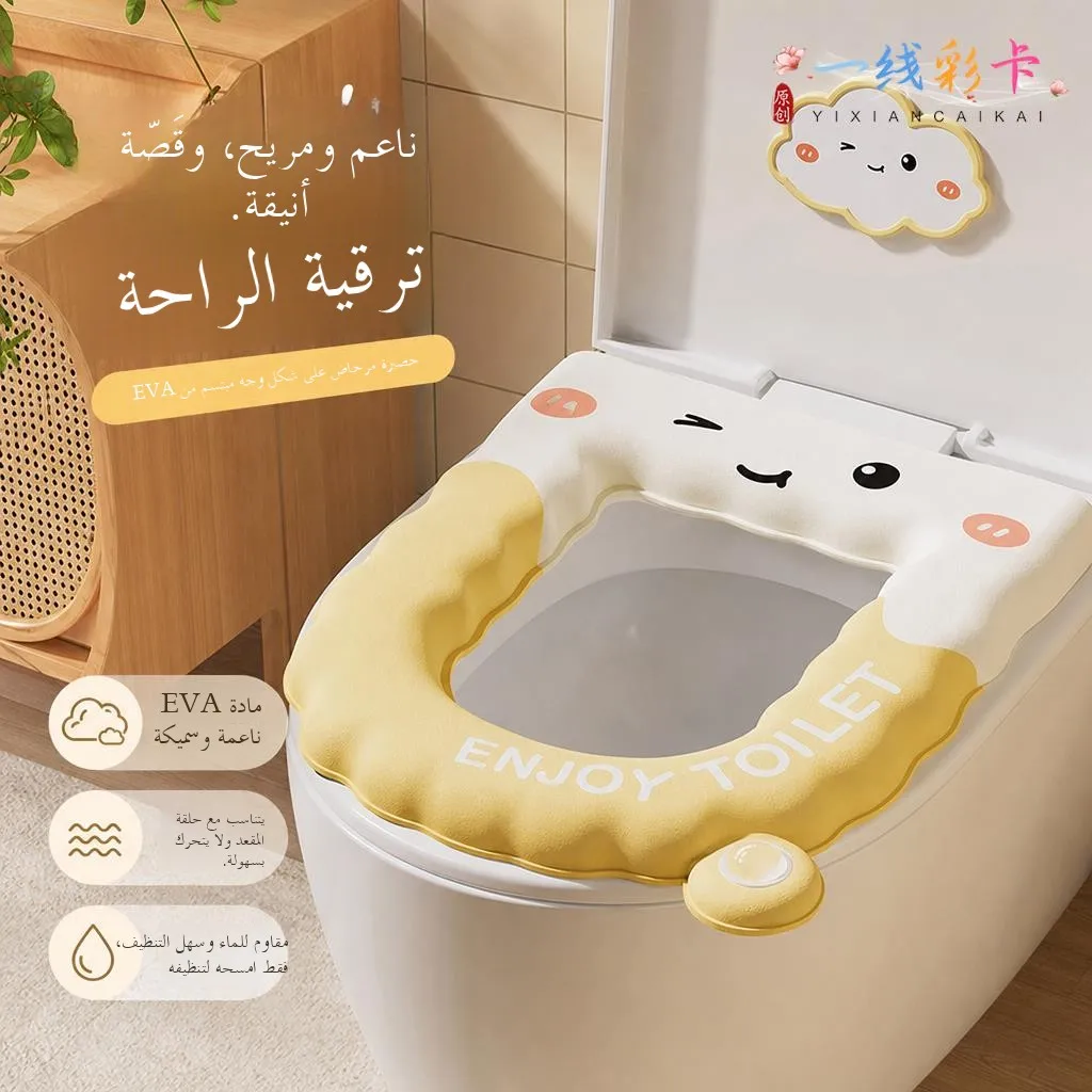 almofada-de-assento-sanitario-espessada-com-alca-impermeavel-universal-para-todas-as-estacoes-design-de-desenho-animado-tapete-para-tampa-de-vaso-sanitario-domestico