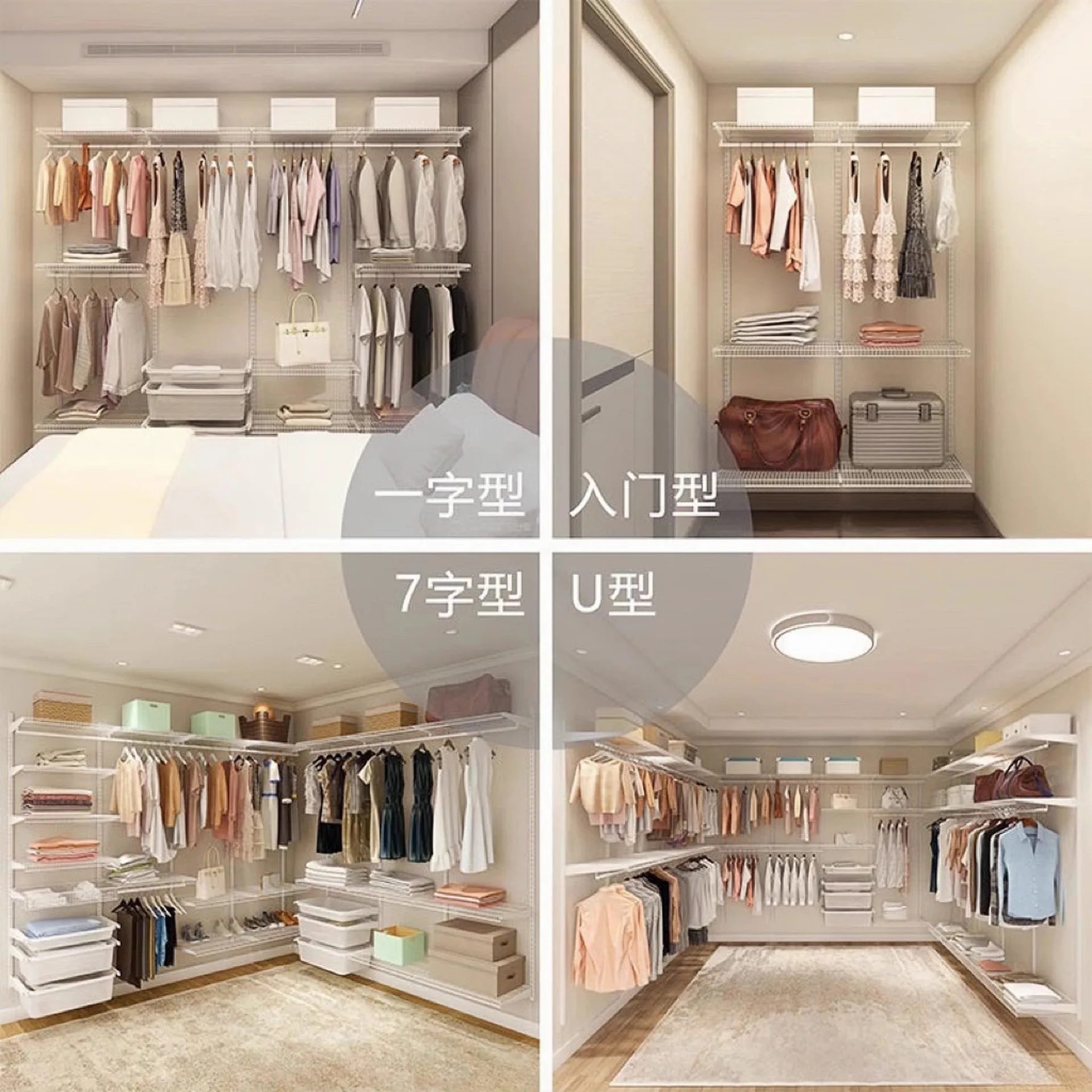0.95M Open Shelf Type Metal Simple Wardrobe Home Bedroom Storage Wardrobe Assembly Shelf Cloakroom