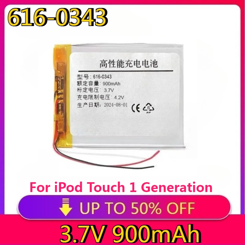 

Новый высококачественный аккумулятор 616-0343, 900 мАч, аккумулятор для iPod Touch 1 поколения, аккумуляторная батарея высокого качества