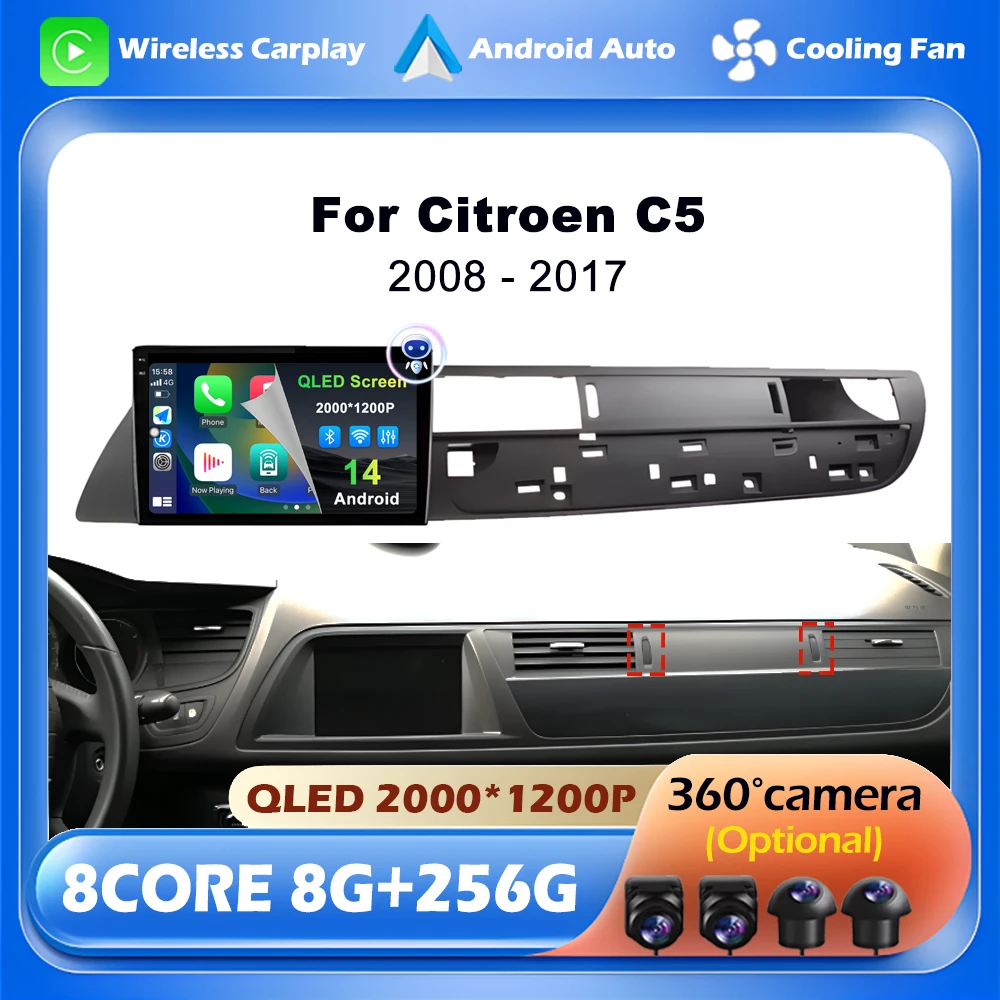 For Citroen C5 2008 2009 2010 - 2017 Car Radio Navigation Multimedia Player Android 14  Wireless Carplay Auto DSP Stereo NO 2DIN