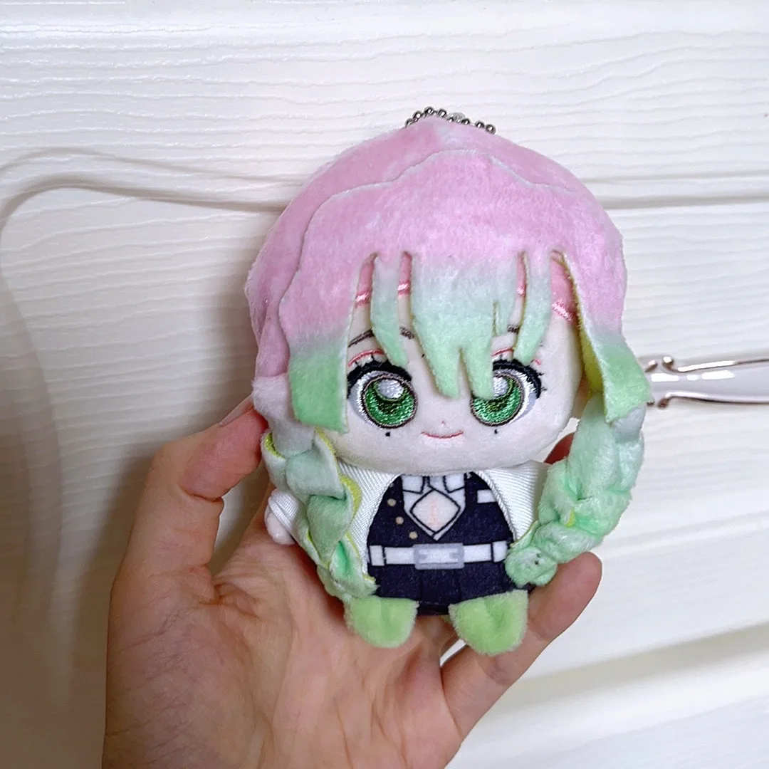 10cm 데몬 슬레이어 애니메이션 이구로 오바나이 칸로지 미츠리 코스프레 소프트 키체인 귀여운 봉제 배낭 장난감 어린이용 귀여운 선물