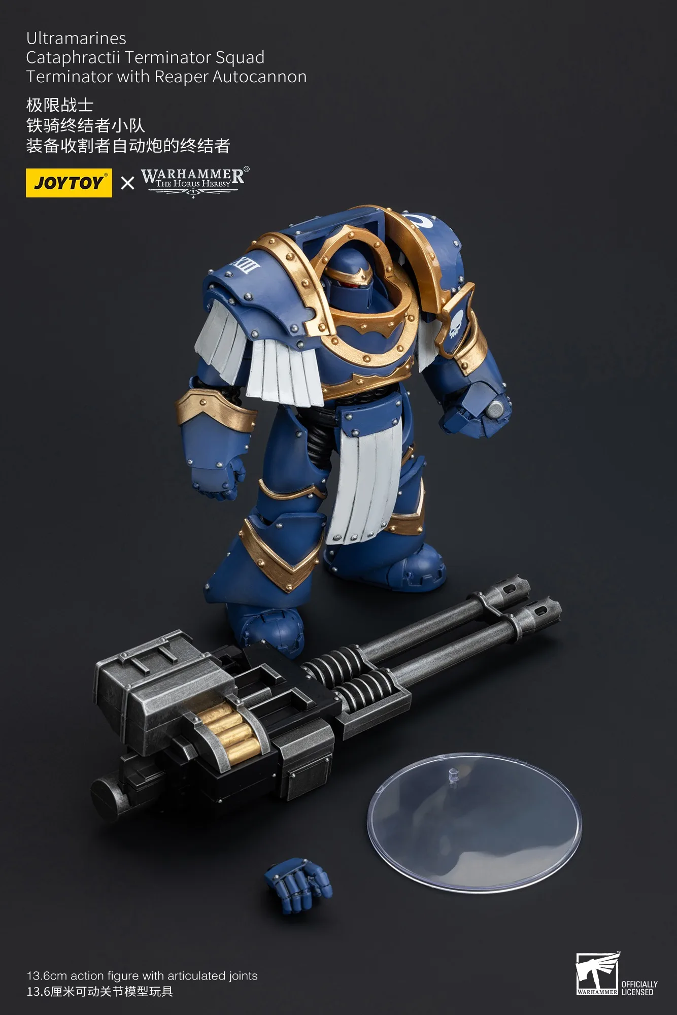 Joytoy Warhammer 1/18 Figuras de ação Ultramarines Cataphractii Terminator Esquadrão Terminator com Reaper Autocannon Modelo Toy