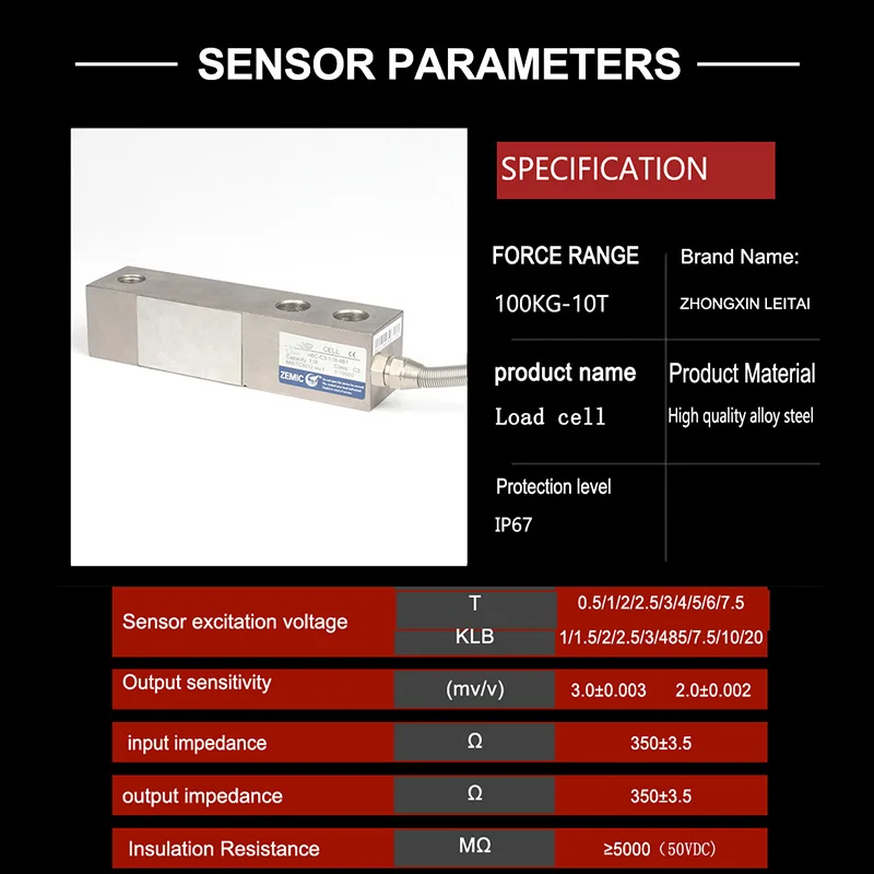 H8C C3  Shear Beam Weighing Sensor 1000kg Platform Scale 100KG 500KG 1 Ton 2 Tons 5 Tons Weight Sensor Amplifier Silo Load Cell