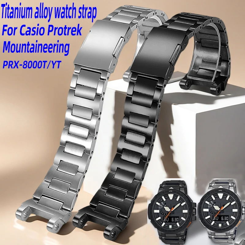 

Ремешок для часов CASIO 5470 PRX-8000T/YT из модифицированного титанового сплава для мужчин, аксессуар для спортивных часов для альпинизма.