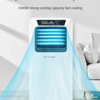 소형 난방 냉각 타입 모바일 에어컨, 싱글 콜드 1P 2 HP 냉동 통합 기계