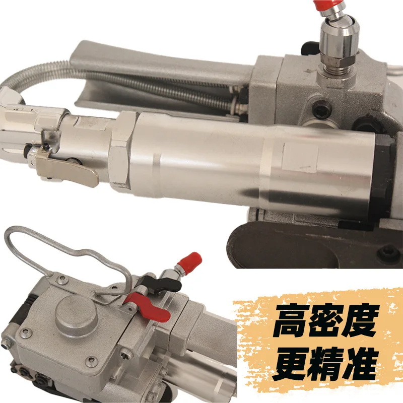 A19 Handheld Pneumatic Strapping Machine, PET Strap Fusion Wrapper High Power Tensioner