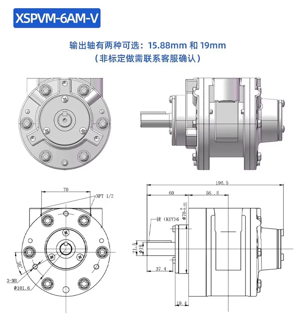 6AM Blade Type Pneumatic Motor,High-speed and High-power Torque Explosion-proof Forward and Reverse Rotation