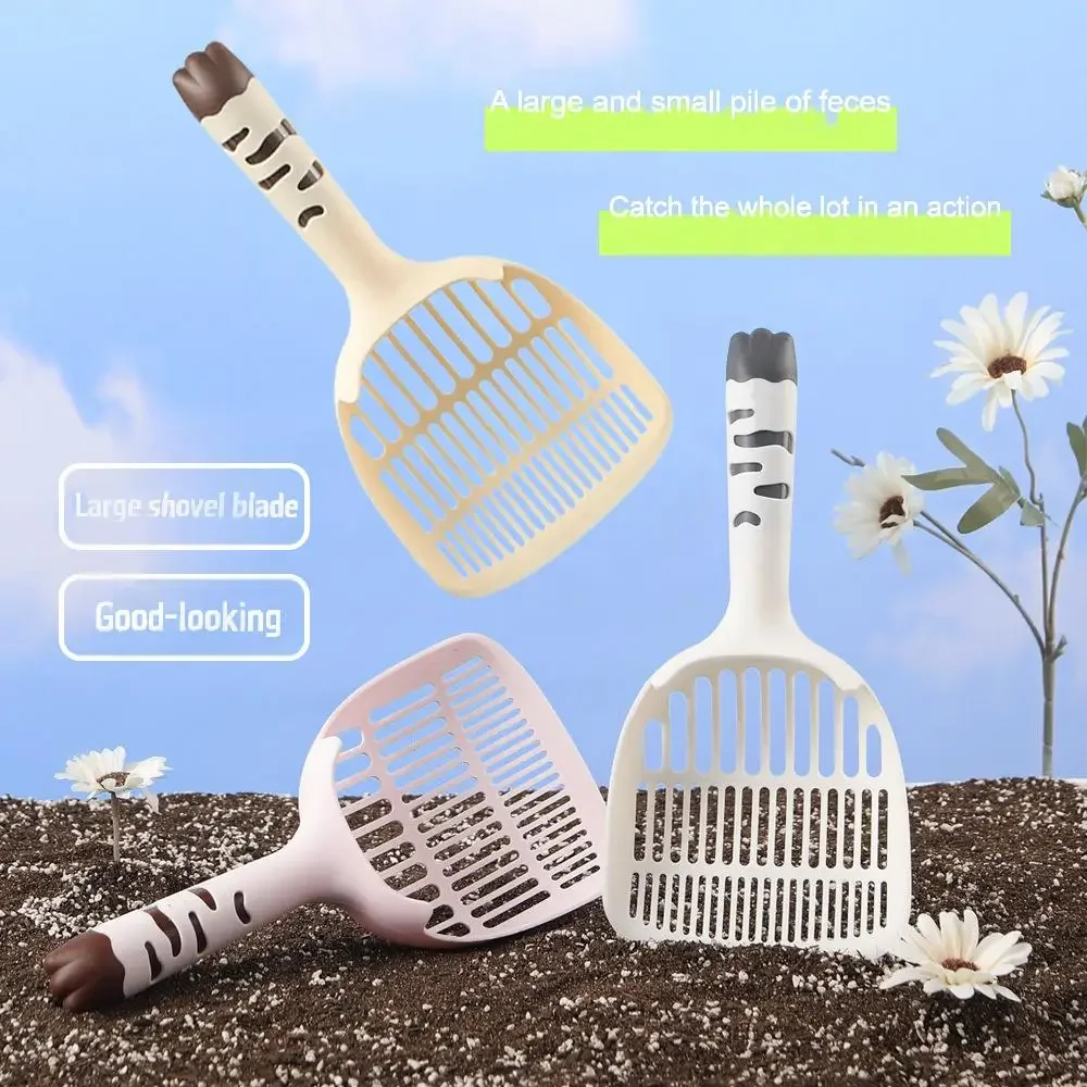 Pelle à litière pour chat 2-en-1 - Pelle à mailles fines pour un nettoyage efficace des excréments, pelle à litière anti-obstruction pour animaux de compagnie