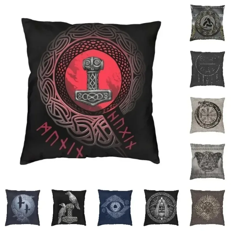 4Pcs - Viking Runes Thor Mjolnir Cushion Covers Soft Norse Valhalla Odin Pillow Case for Sofa Car Square Pillowcase 45cm 18Inch