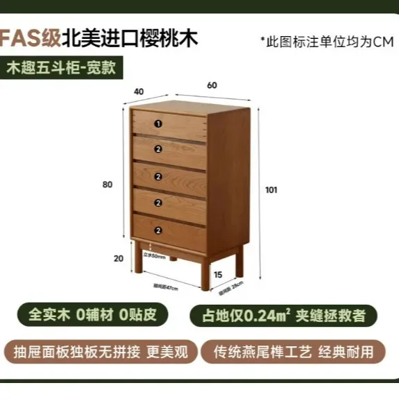 Cabinets, tables, chairs, living room, bedroom furniture, solid wood, durable