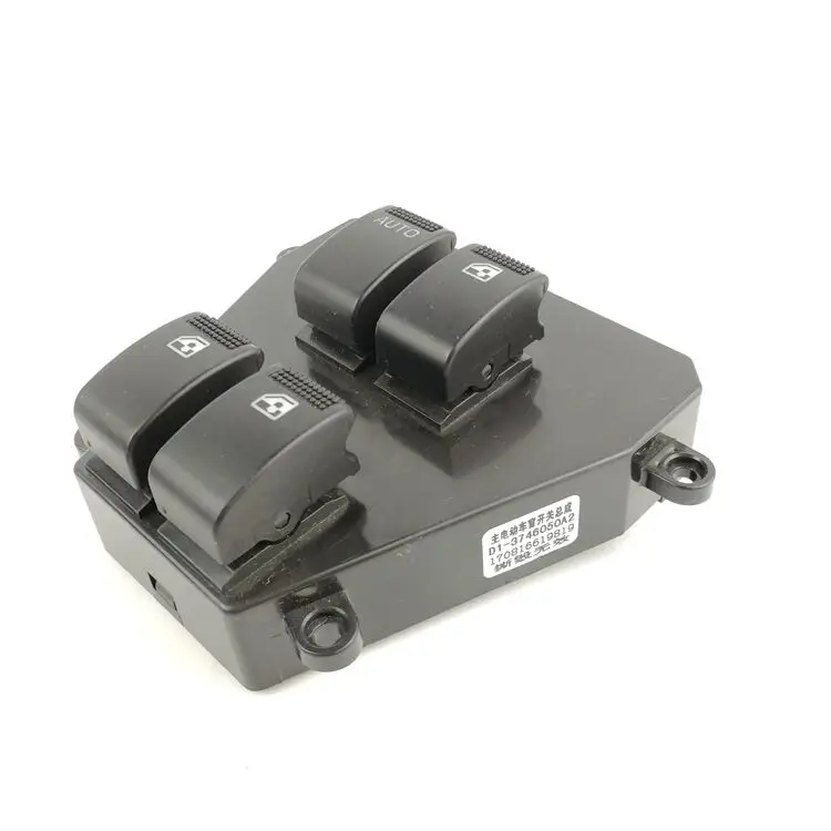 

Автозапчасти: Выключатель стеклоподъемника для Changan Benben Mini (электрический)