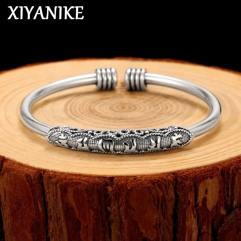 

XIYANIKE Vintage Engraving Six-Word Mantra Cuff Bracelet For Men Women Fashion New Trendy Jewelry Couple Gift Party Glamorous