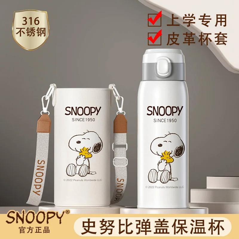 

Cute cartoon Snoopy thermos for school and work 316 stainless steel kettle for students adults portable crossbody holiday gift