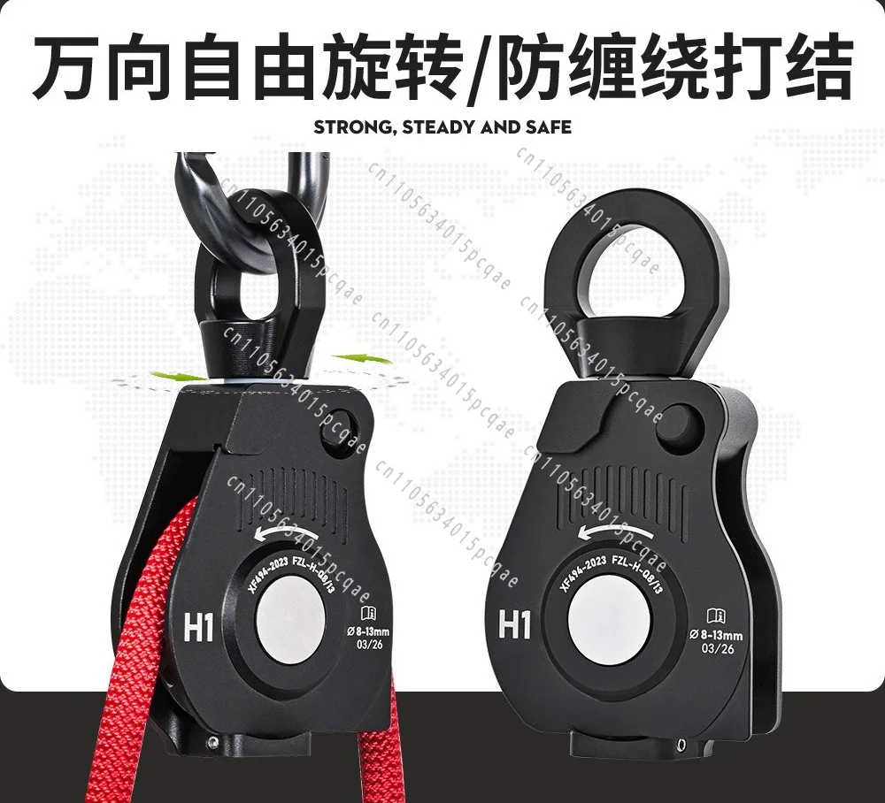 Aerial Work Safety Rope Efficient Storage Automatic Retractor Electric Auxiliary Universal Rope Retractor Rope Retractor