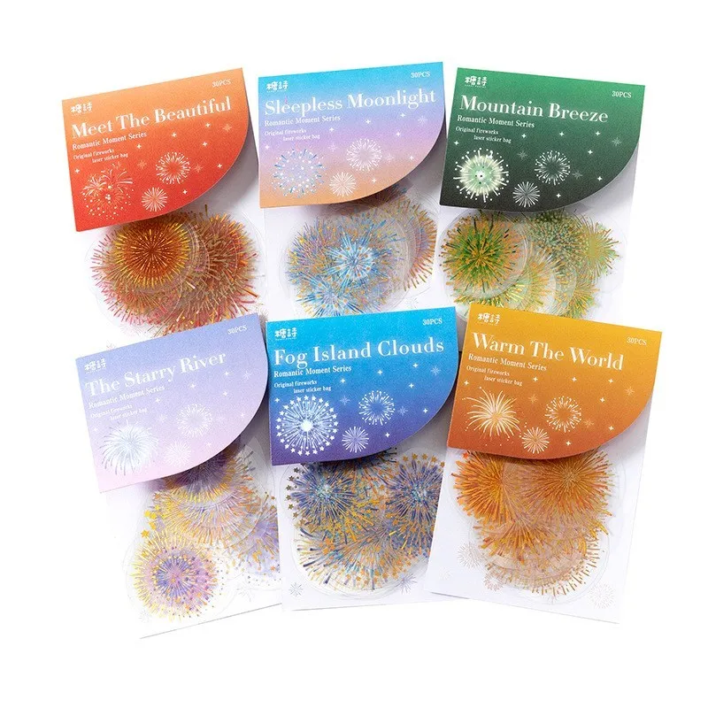 30 Pcs Self Adhesive Fireworks Pattern Sticker Resin Art Epoxy Stickers For Scrapbooking journaling Decoration 