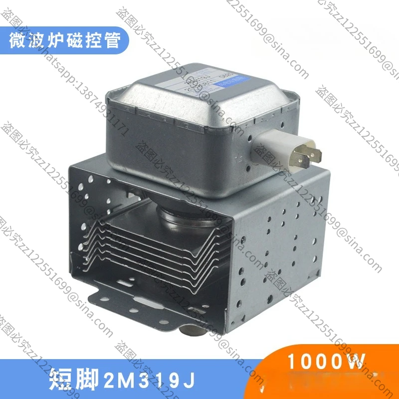 1KW Universal M24FB-610A, Suitable for Galanz Microwave Oven Magnetron 2M319J Microwave Heating Tube