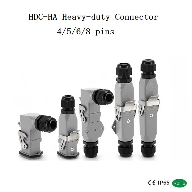 

5PCS HDC-HA Heavy duty Connector 4/5/6/8 Aviation Industry Waterproof Plug Socket 10A/16A 250V/400V