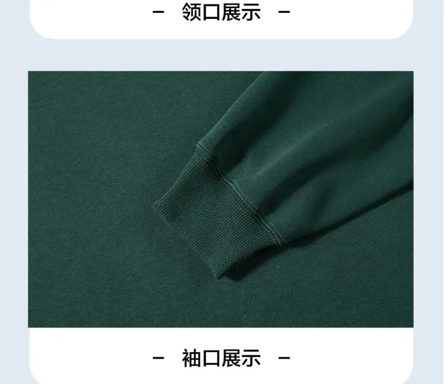 Fransız Yabancı Lejyonu Paraşütçü 2 Rep Erkekler Hoodie Tam Rahat Sonbahar ve Kış Kazak