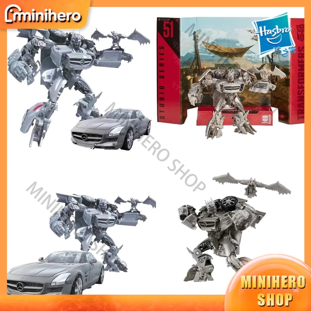 

В наличии: Оригинальная коллекционная супер-экшн-фигурка Hasbro Transformers Studio Series SS51 Soundwave Deluxe D-Class с подвижными суставами