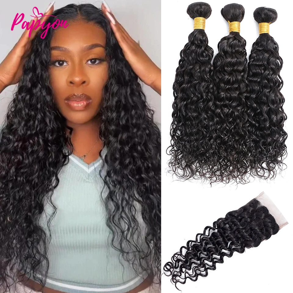 12A Water Wave Bundles With Closure Wet and Wavy Curly Extensions Weave 100% Human Hair 3 Bundles With 4x4 Closure