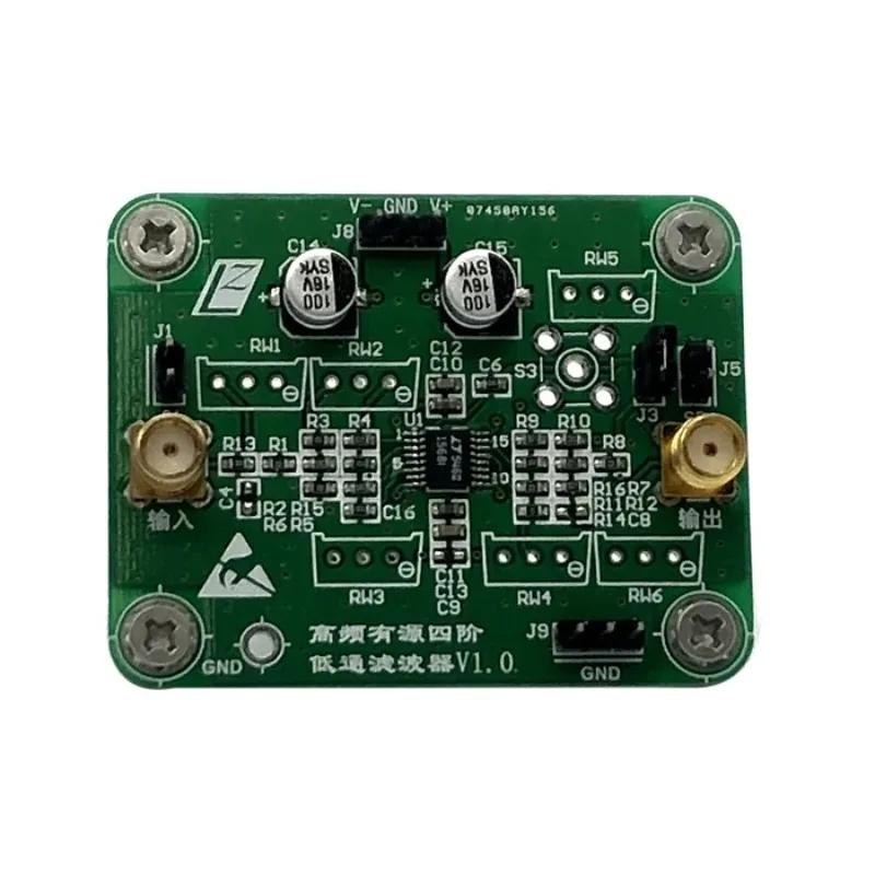 LT1568 Low-pass Filtering Module High-frequency Active 4th Order