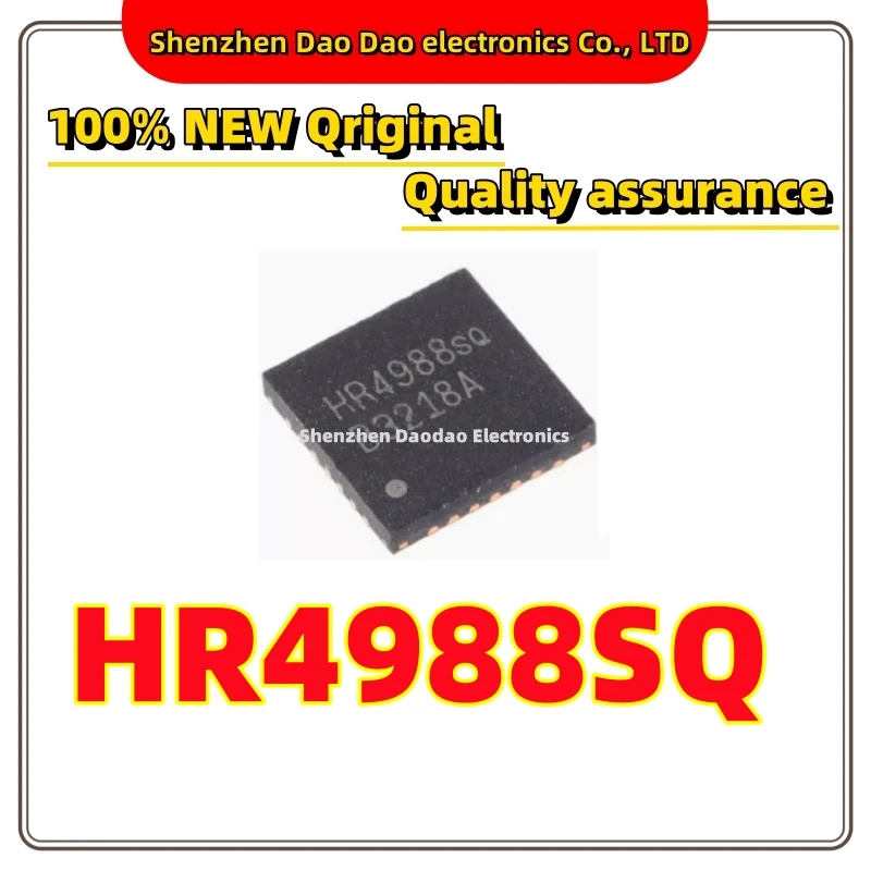 

10Pcs HR4988SQ HR4988 Silk screen QFN-28 Stepper motor driver chip IC new original