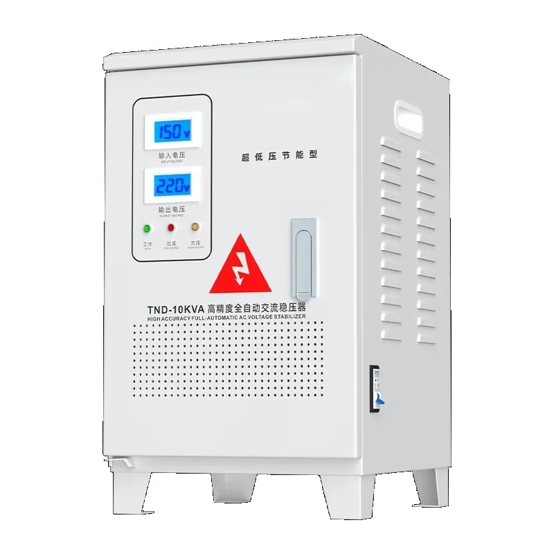 Utomtic Voltge Stbi…