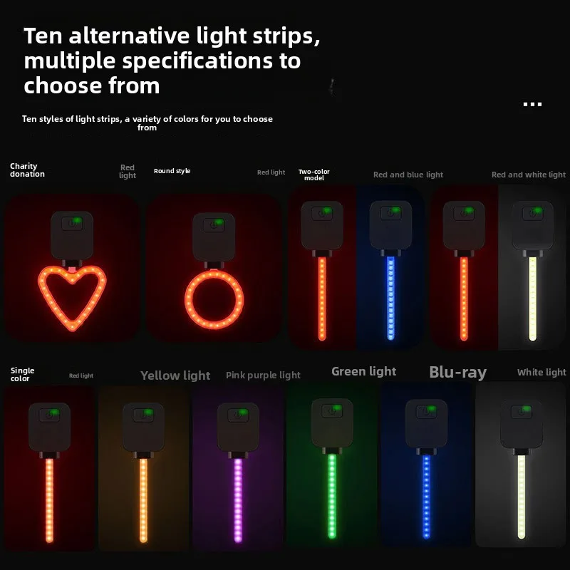 LED Bicycle Taillight with Replaceable Light Strips: Plug-and-Play Night Riding Light for Outdoor Mountain Bikes & Road Bikes