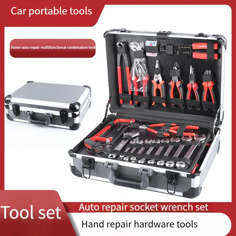 

Car Mounted Portable Toolbox Household Multifunctional Auto Repair Socket Wrench Set Home Carbon Steel Repair Hardware Tools