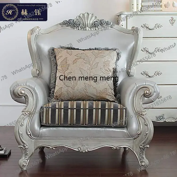 M183 High-end European leather sofa court living room sofa neoclassical solid wood carving flower combination sofa