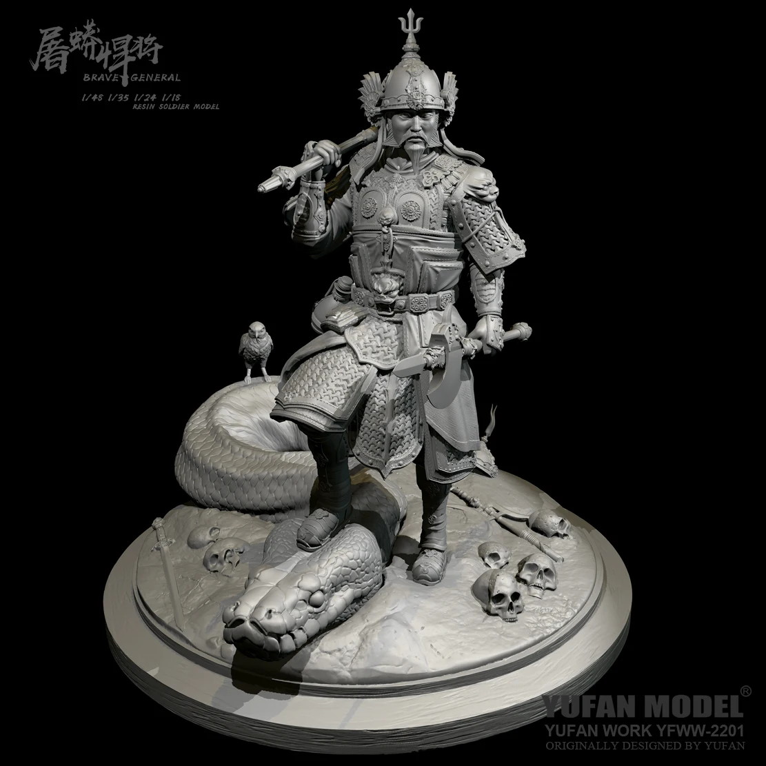 

YUFAN MODEL Resin model kits figure colorless and self-assembled（3D Printing ）YFWW-2201/3D