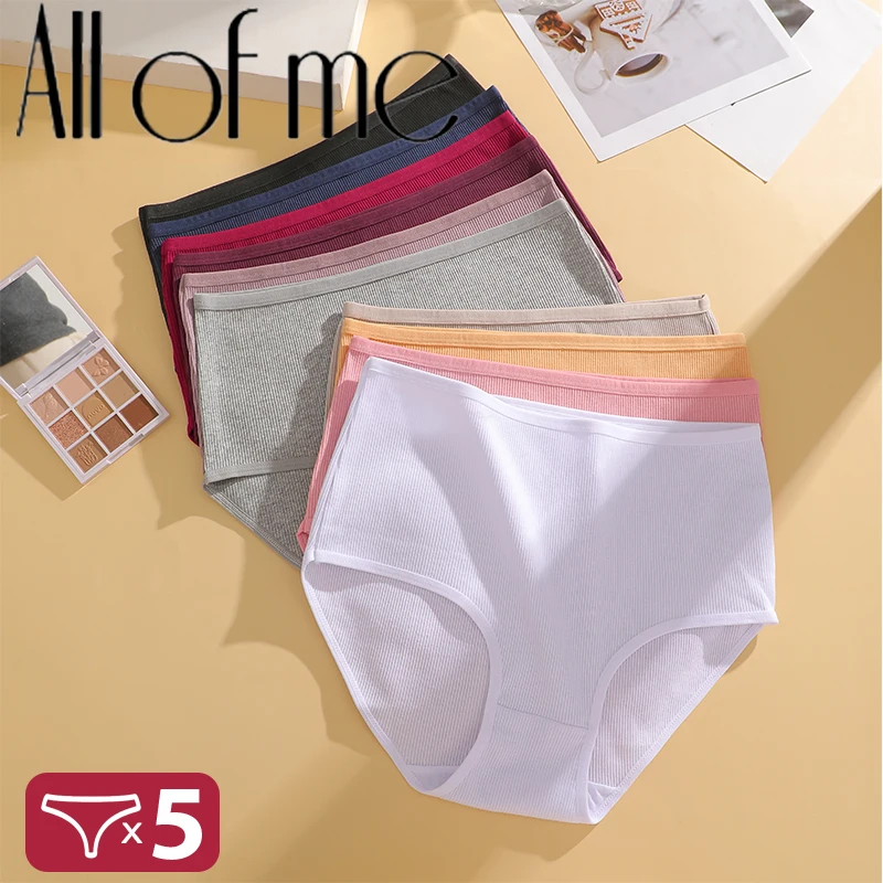 FINETOO 5-teiliges, einfarbiges, nahtloses Damenhöschen mit hoher Taille, übergroße Damenunterwäsche, 14 einfarbige S-XXL-Baumwollhöschen