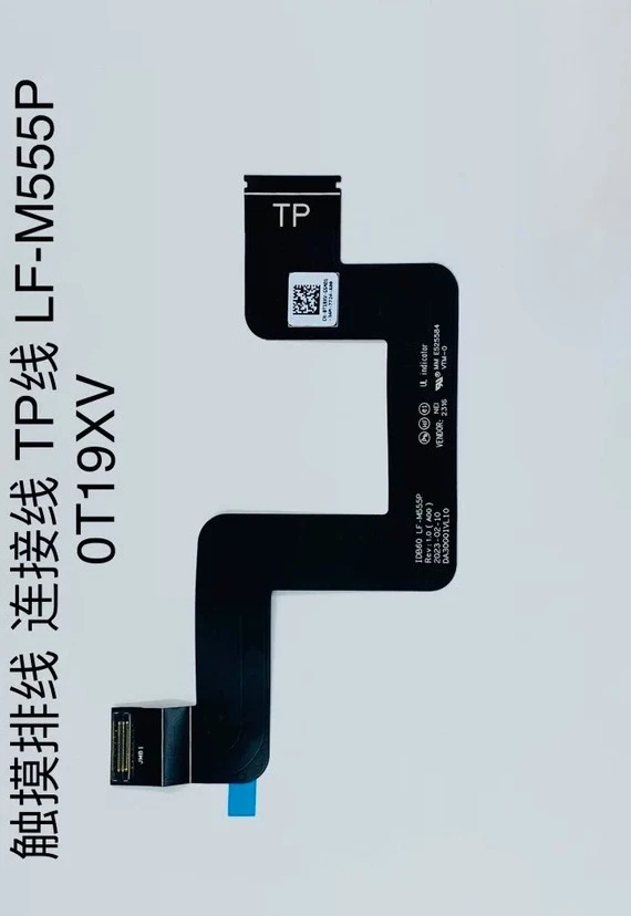 FOR Dell Precision 16 5680 M5680 touch cable connection line 0T19XV LF-M555P