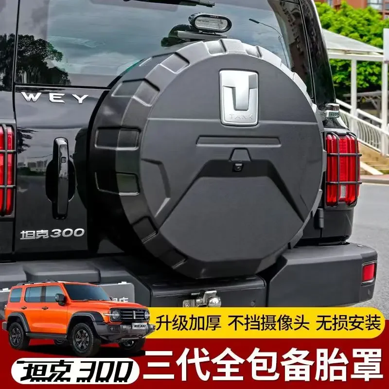 New！For WEY GWM Tank 300 ABS Spare tire protective cover exterior modification tailgate cover decorative accessories 2022 2023