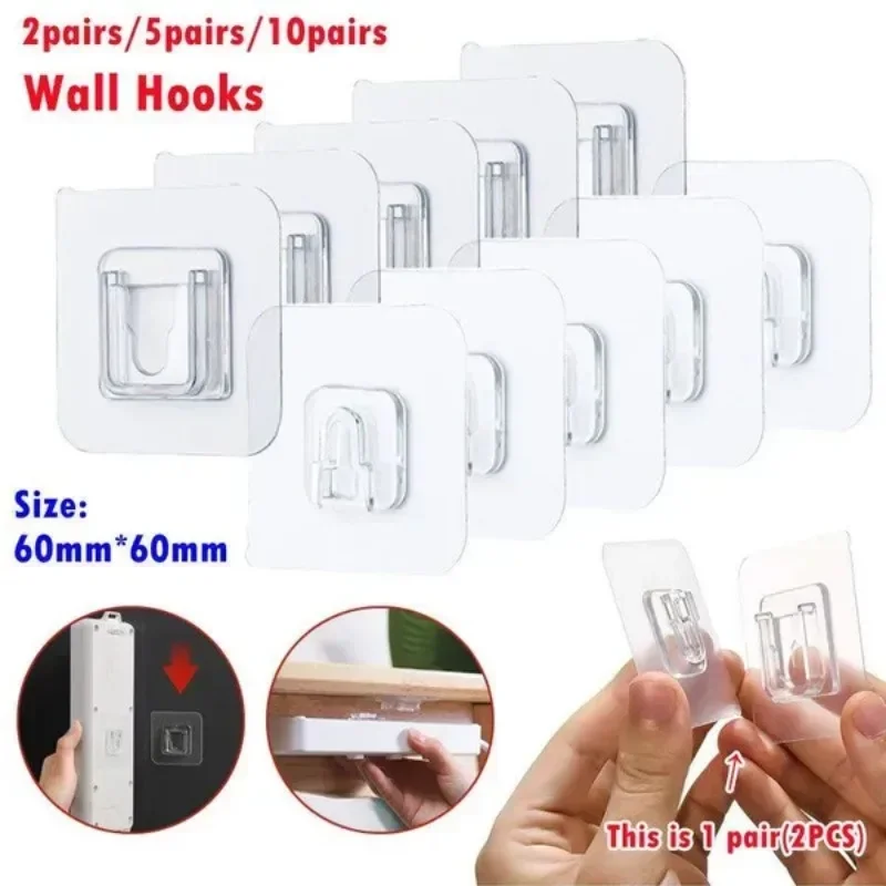 2/5/10 Pairs Punch Free Self-Adhesive Wall Hooks Router Socket Fix Hook