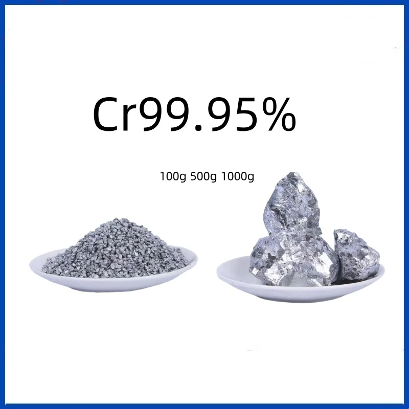 100g 500g 1000g high purity chromium block, chromium particle, metal chromium Cr99.95%