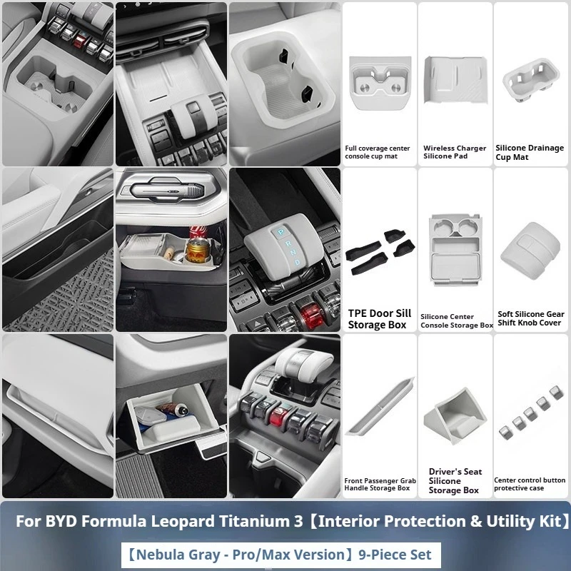 

For BYD Formula Leopard Titanium 3 Car Interior Silicone Protection Kit Set Storage Organization Protective Pad Garnish Parts