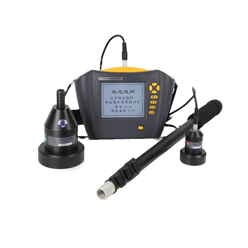 

HD850 Floor Thickness Tester Concrete Slab Thickness Tester Thickness Tester