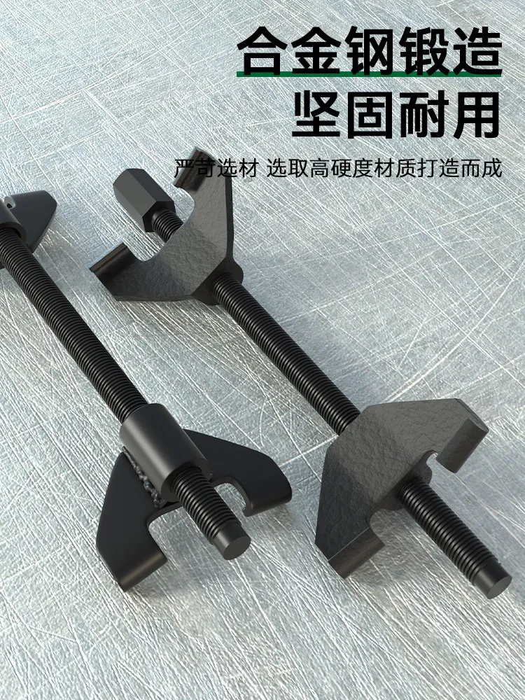 Shock Absorber Spring Compressor Disassembly and Disassembly Tool Automotive Shock Absorber Repair Roll Manual