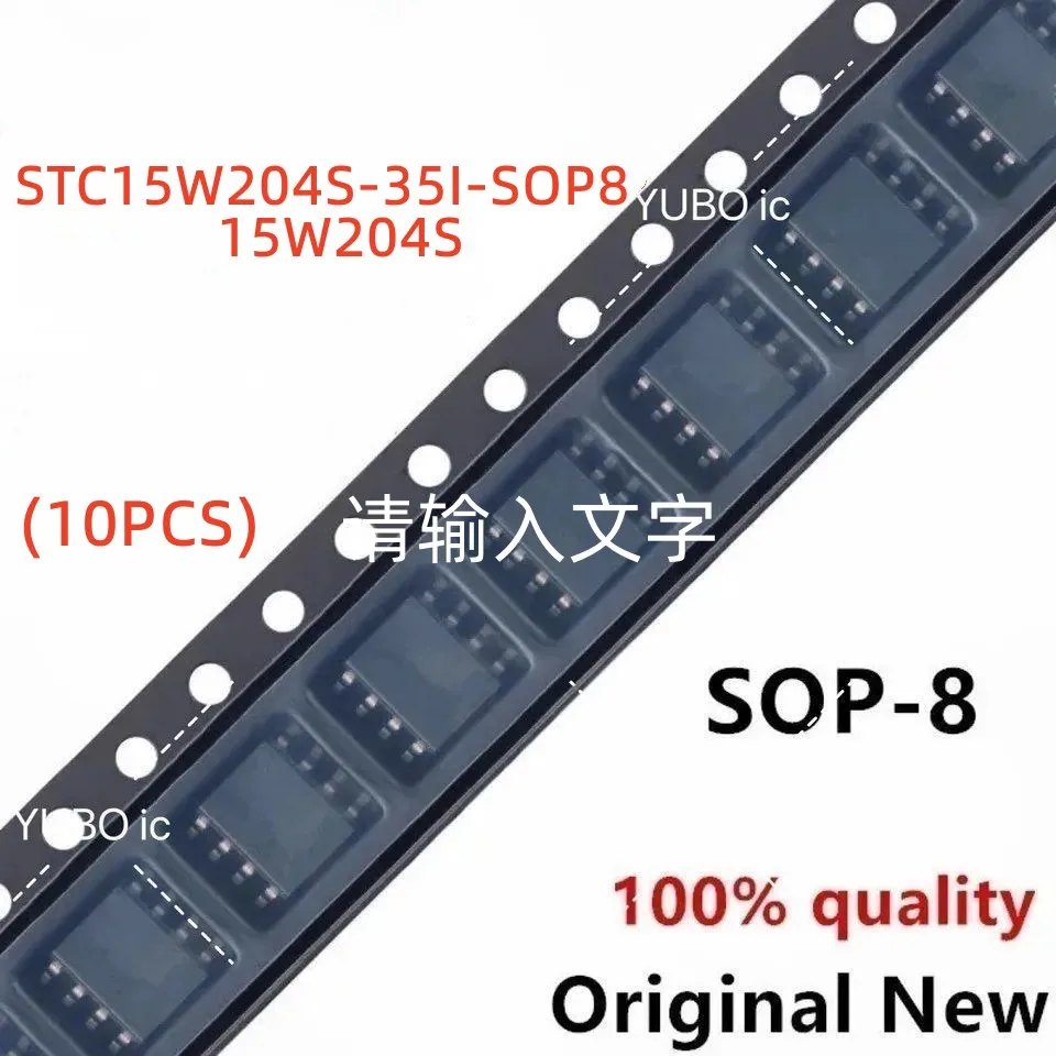 (10piece)100% New STC15W204S-35I-SOP8 15W204S sop-8 Chipset