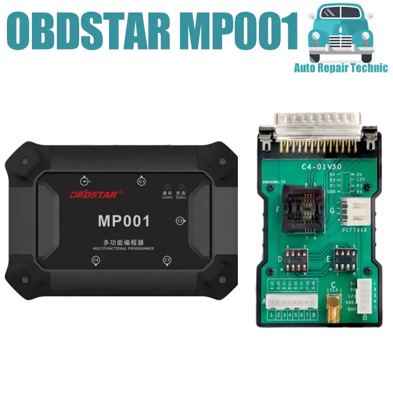 

OBDSTAR MP001 Programmer Support EEPROM/MCU Reading/Writing/Cloning/Data For Cars, Commercial Vehicles, EVs, Marine, Motorcycles