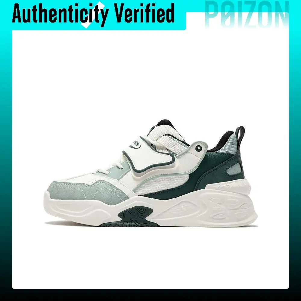 361° Fleece Lined, Thermal Comfortable Round Toe Slip Resistant Low top Winter Padded Skateboard Shoes Men's Green 672346603B-1