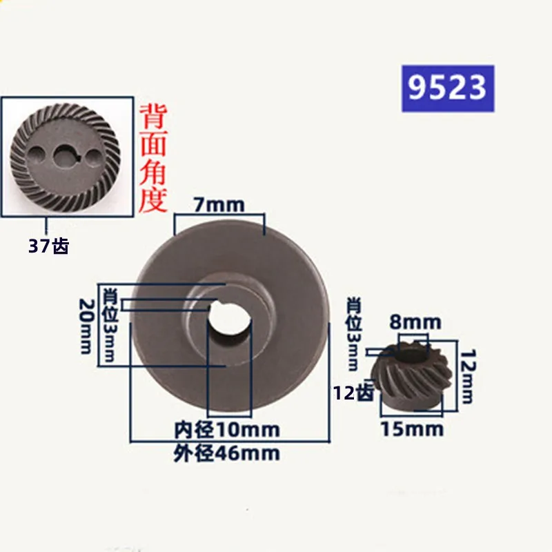 New Metal Spiral Bevel Gear Set 35T+13T For Makita 9523 Angle Sander Angle Grinder