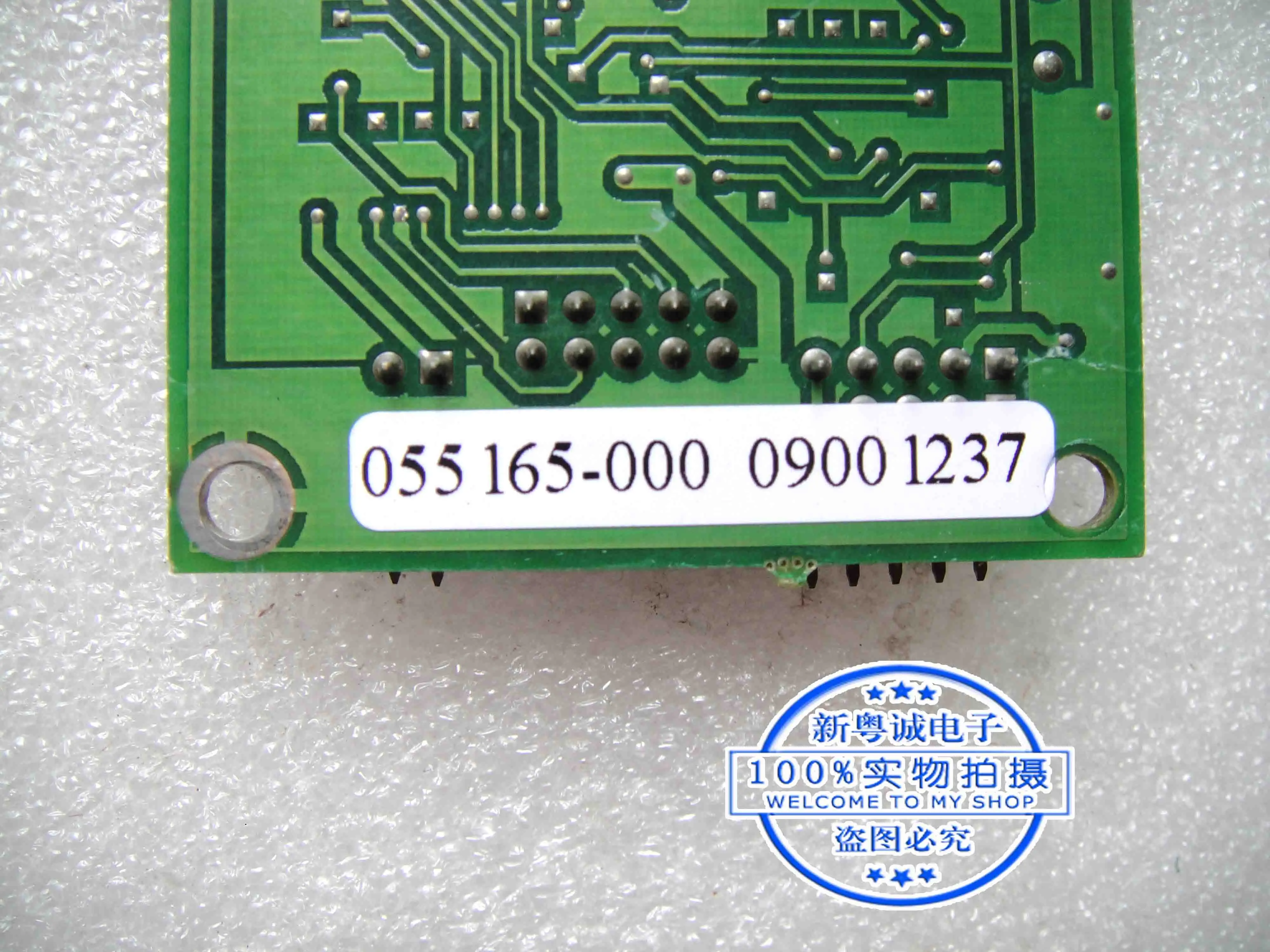 ELO TOUCHSYSTEMS touch screen a cinque fili E271-2210 ASSM 002210 PCB 170023